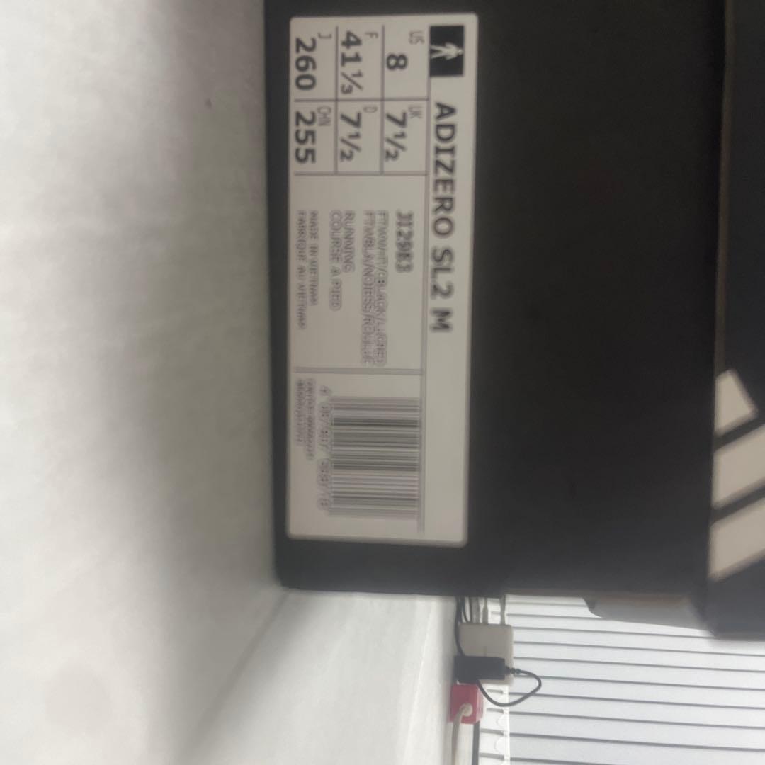 アディゼロ　SL2 26.0