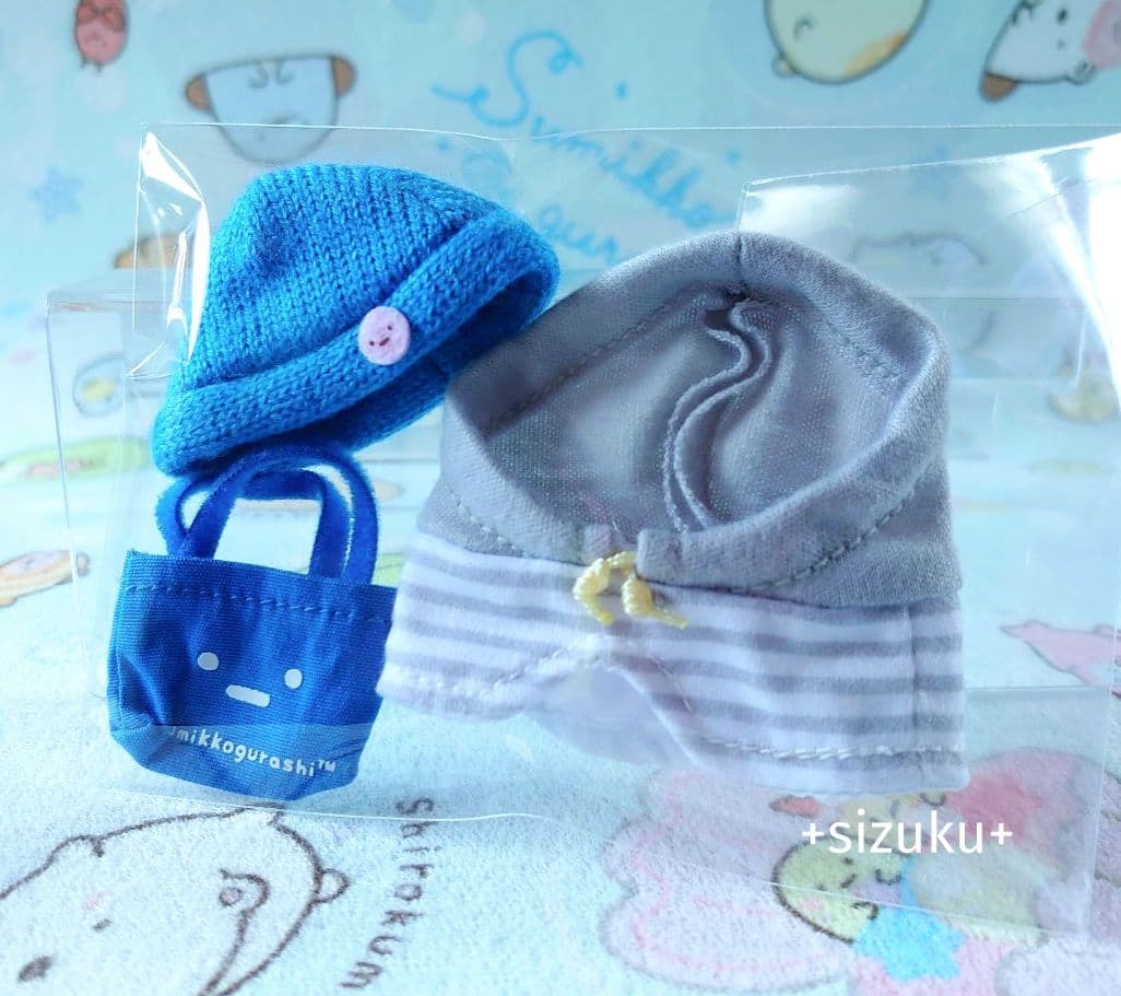 【レア・未使用】すみっコぐらし カジュアルパーカー ぼうし かばん おきがえ