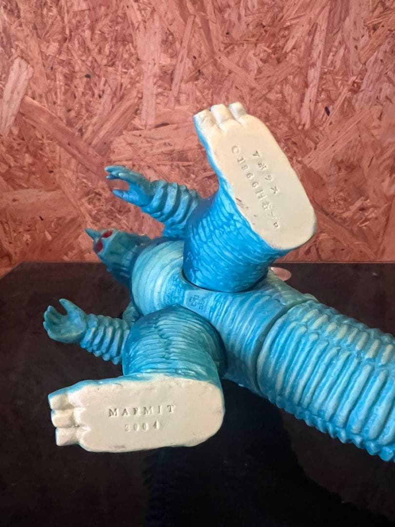 マーミット アボラス最終価格