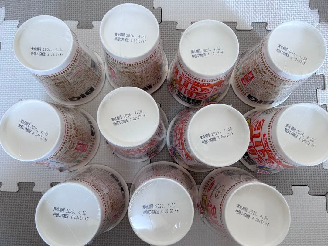 カップヌードルBIG ぶっこみ飯　計４７個　まとめ売り