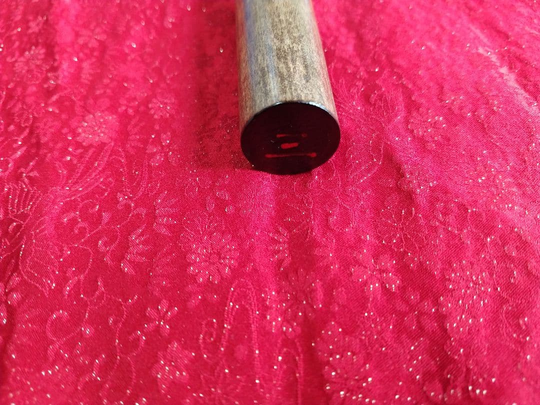 67 和笛 眞笛 竹笛 古典調七穴三本調子 根岸篠笛工房