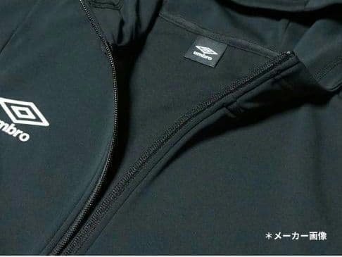 新品 アンブロ スウェジャー 上下セットアップ(フルジップパーカー×パンツ)