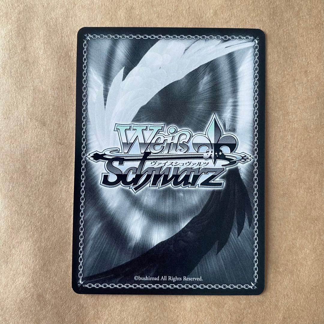 ヴァイスシュヴァルツ 五等分の花嫁 真面目ガール 中野五月 spサイン