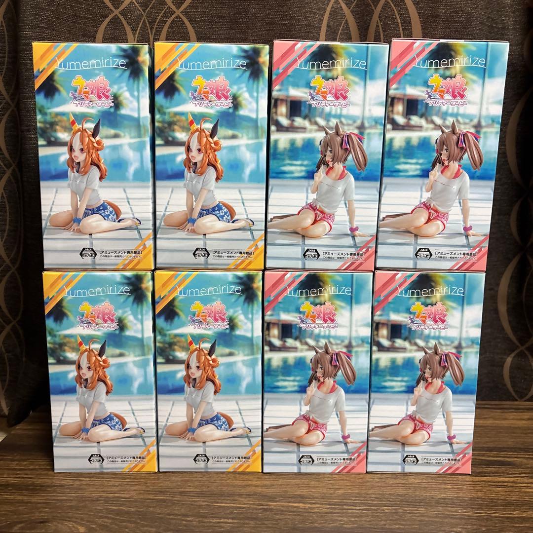 ウマ娘 Yumemirize コパノリッキー スマートファルコン 8個セット