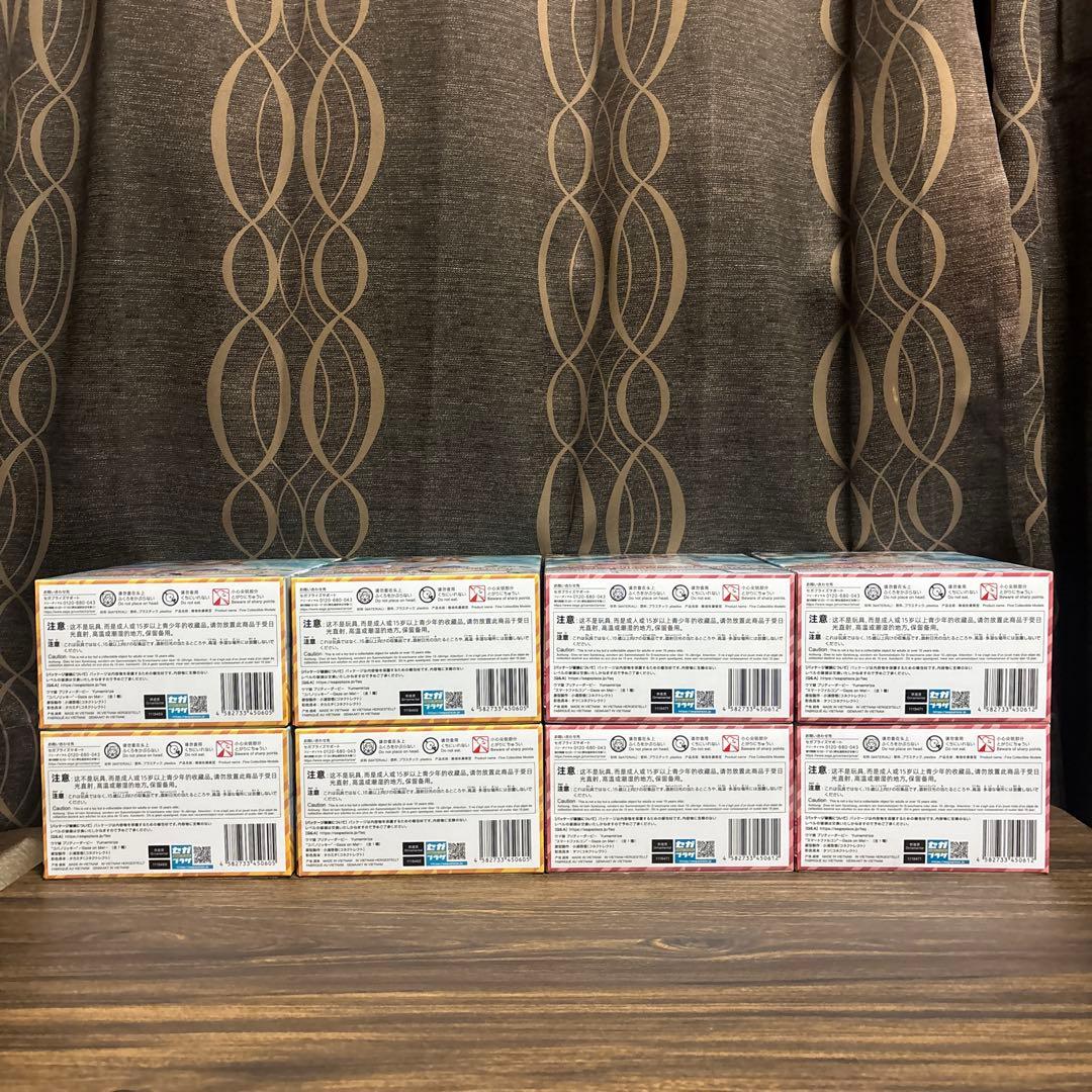 ウマ娘 Yumemirize コパノリッキー スマートファルコン 8個セット