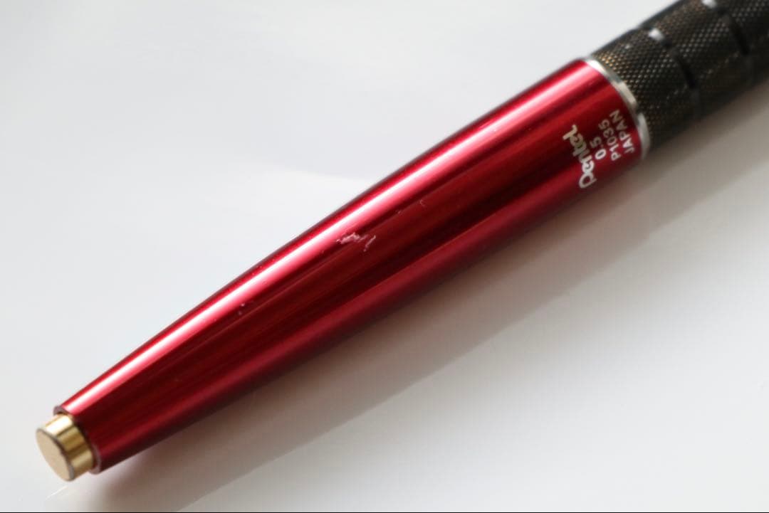 ハンズ 限定 ケリー 黒ローレット ぺんてる 廃番 廃番