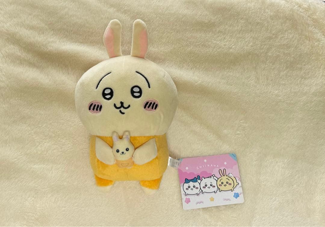 ちいかわ　なんとかバニアぬいぐるみ