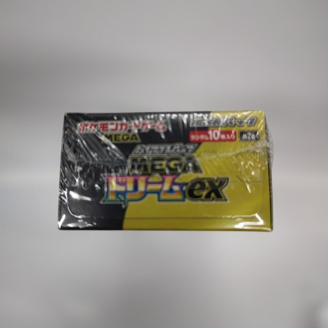 こ*）様 ポケモンカードゲーム MEGA ドリームexシュリンク付きBOX10パ