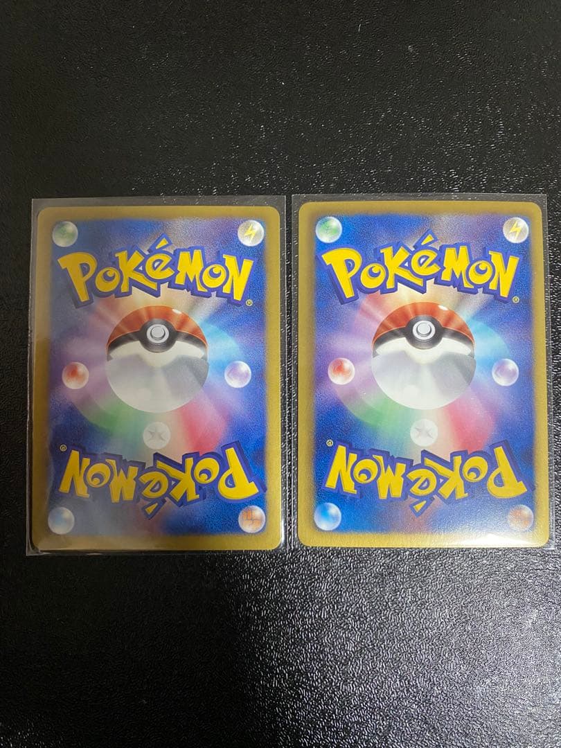 【稀少】ポケモンカード EBB & コバルオンEX セット 【極美品】