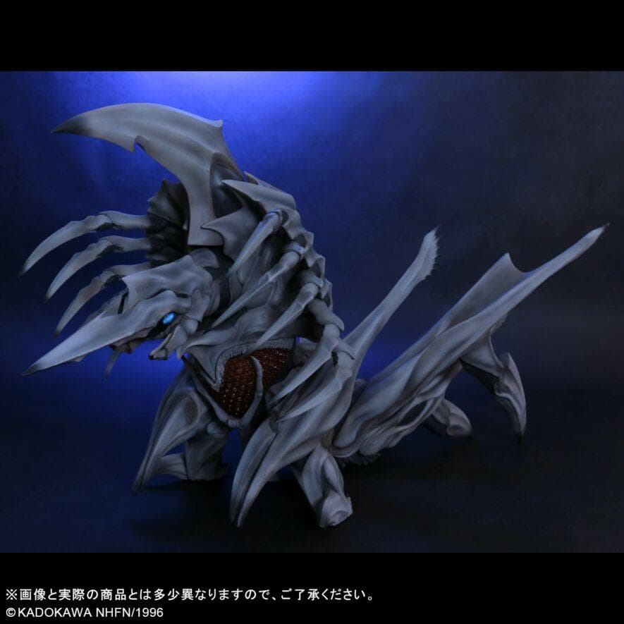 エクスプラス 大怪獣シリーズレギオンナイトカラー