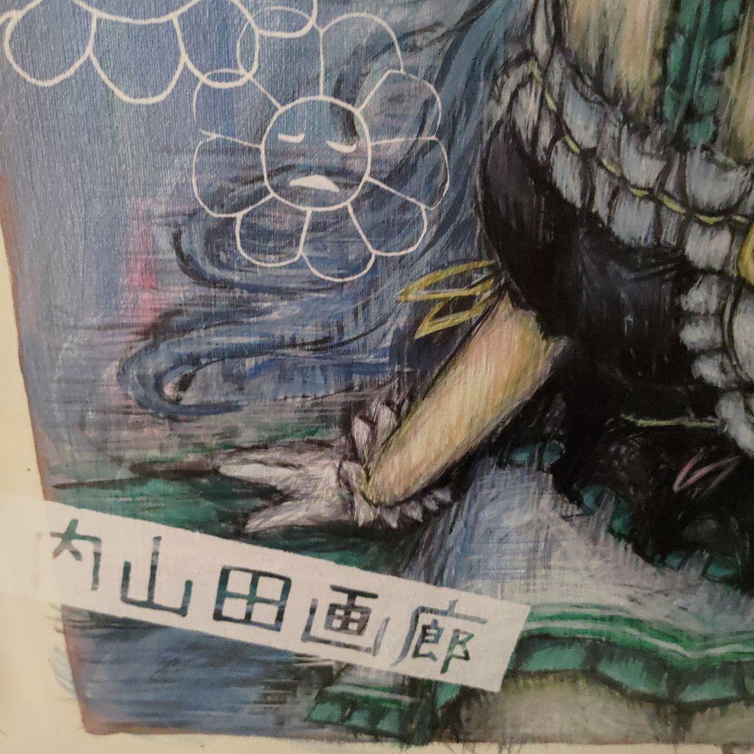 内山田画廊 　謹製　アクリル画 　f8 タイトル未定