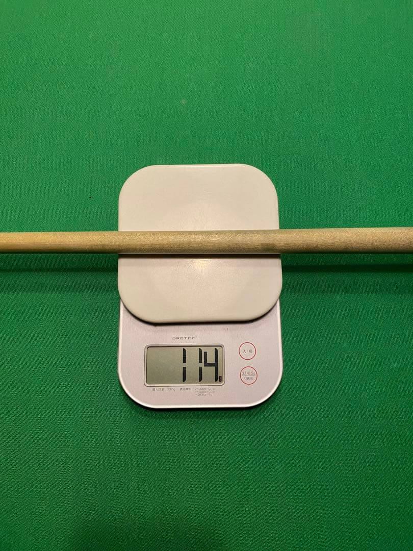 淡路カスタムキュー　子持ち8剣　AWJ