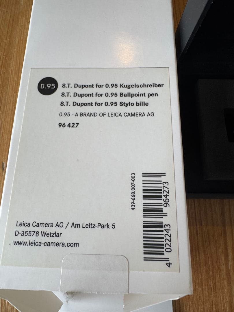 筆記具 S.T. Dupont for 0.95 Ballpoint pen 96427
