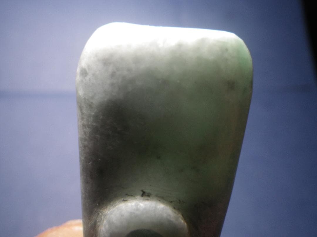 石笛 翡翠　２５０７０３－３