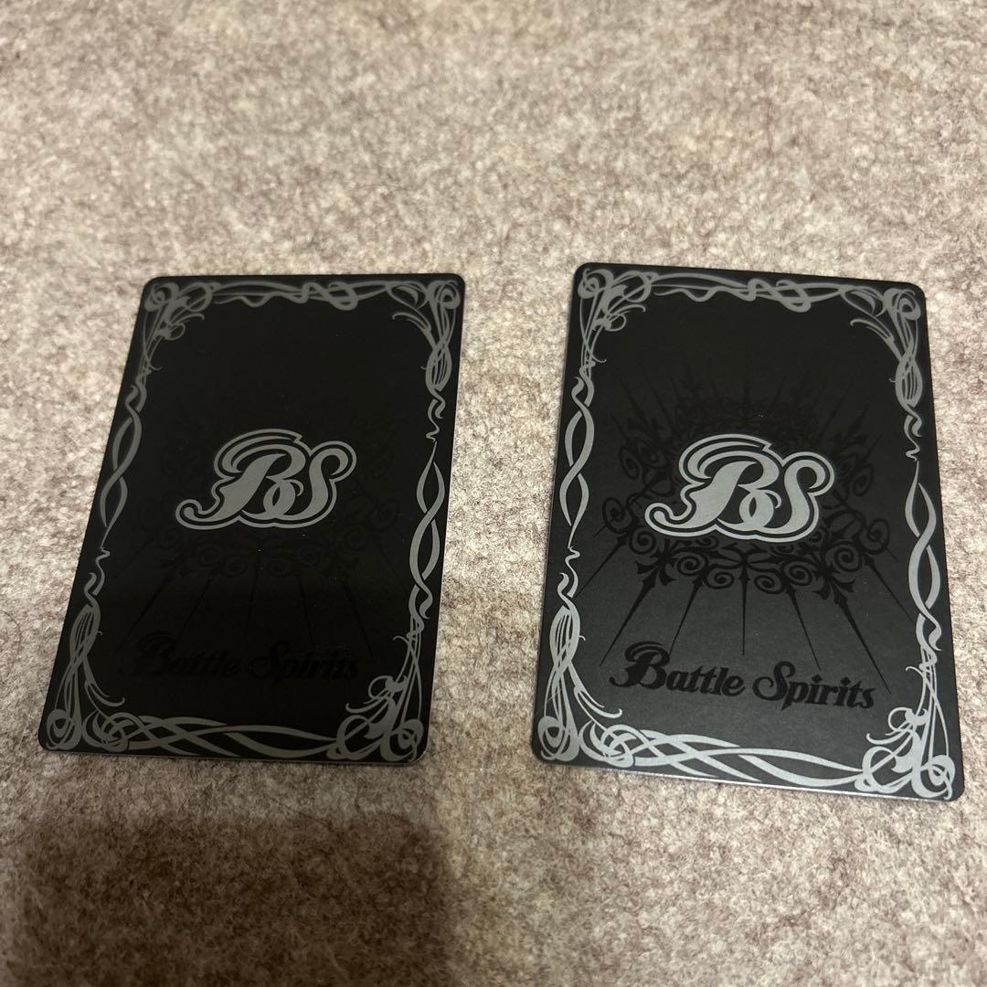 バトスピ 凍れる火山 シークレット 2枚 機獣 アルテミス オーブ