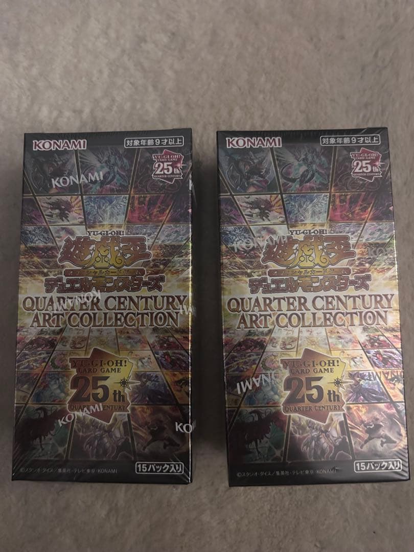 遊戯王　QUARTER CENTURY　ARTCOLLECTION 2BOX