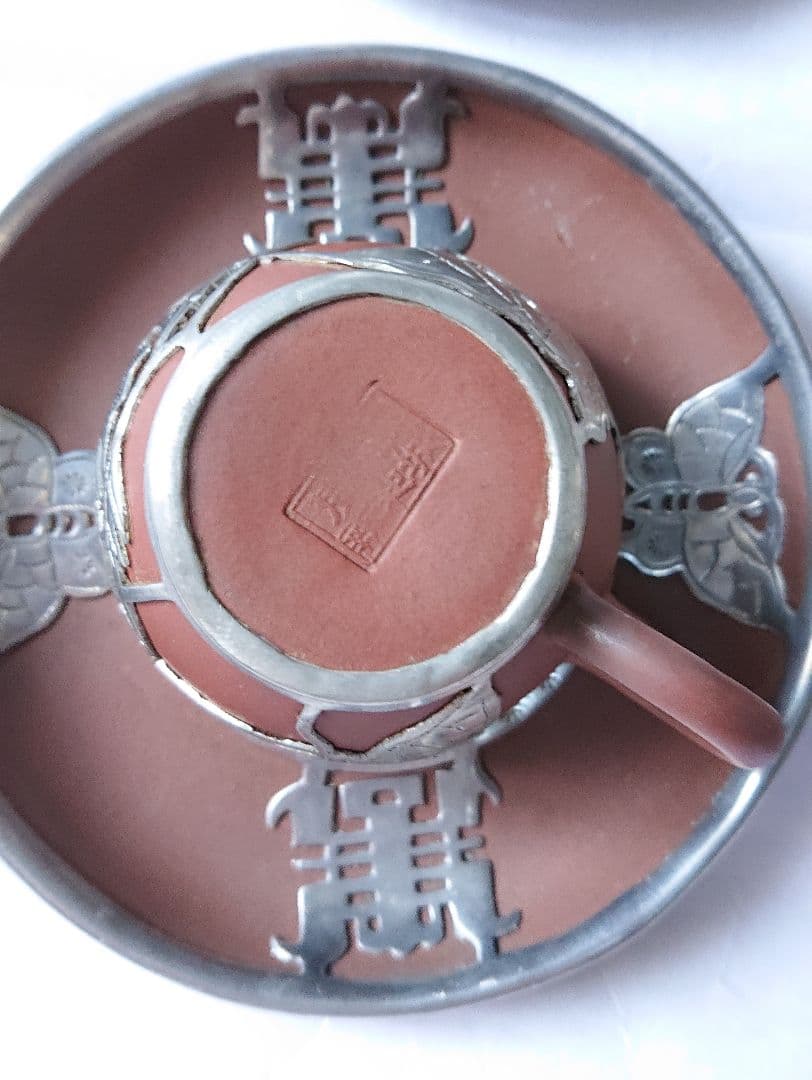 中国茶器セット カップ&ソーサー・急須 紫砂錫細工・装飾 威海新和城