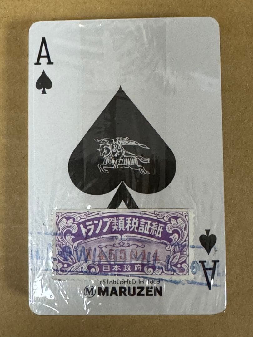 バーバリー　貴重　Burberry 直輸入70周年記念　MARUZEN トランプ