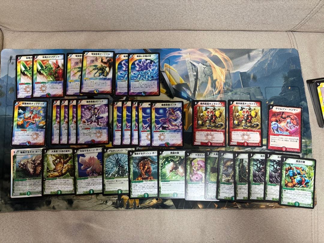 デュエマクラシック まとめ売り