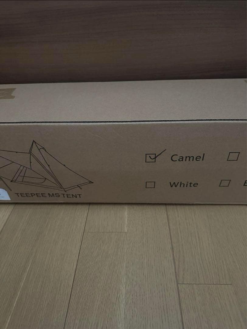 アウトドアシーズン到来✨2wayワンポールテント かんたん設営 防風防水