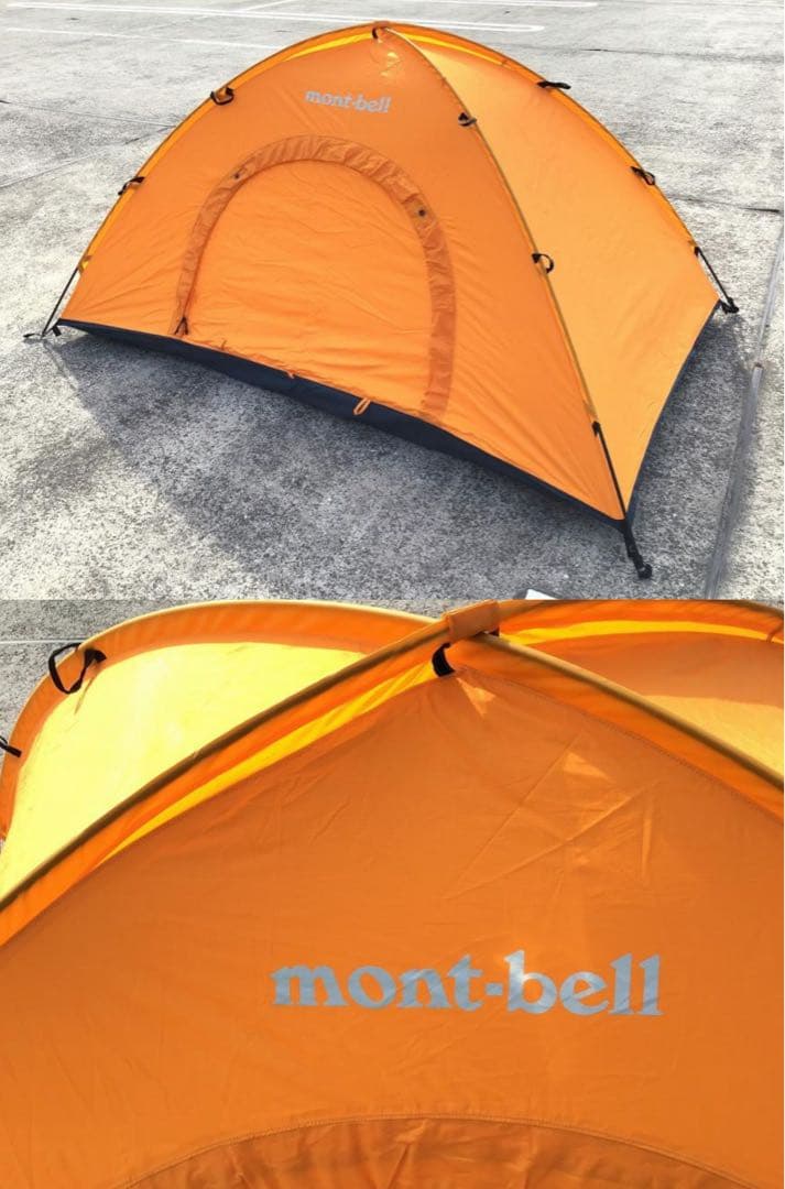 U*A様 モンベル　GOREアルパインドーム2 キャノピー付き