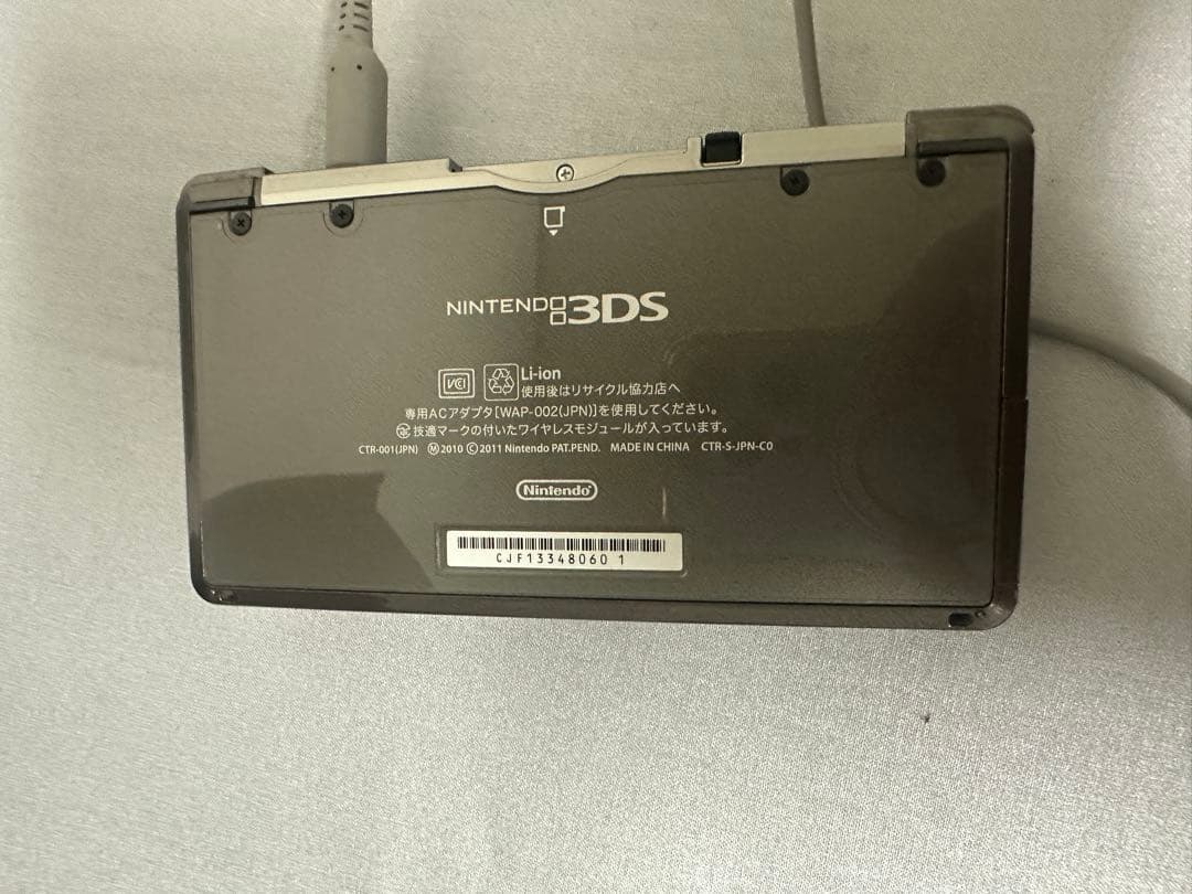 ラブプラス　特別版　NEWラブプラス マナカデラックスコンプリートセット グッズ