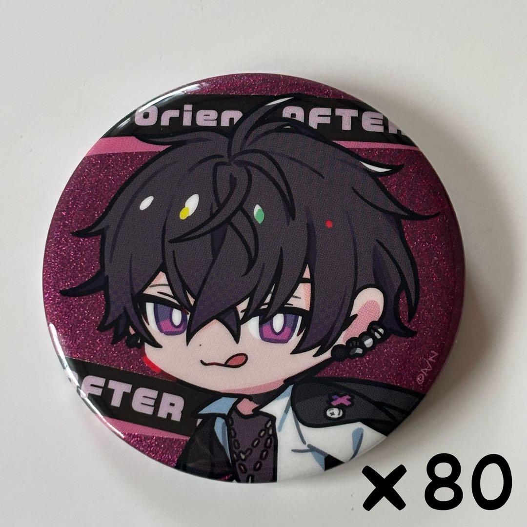 にじさんじ 佐伯イッテツ 放課後オリエンス Oriens 缶バッジ