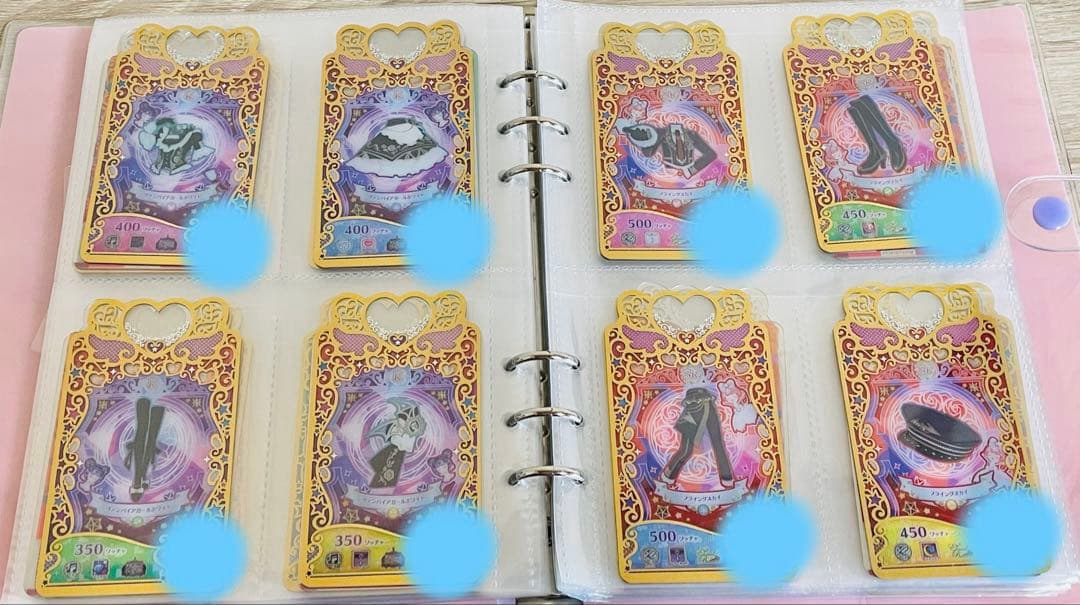 プリマジ　プリマジカード　まとめ売り