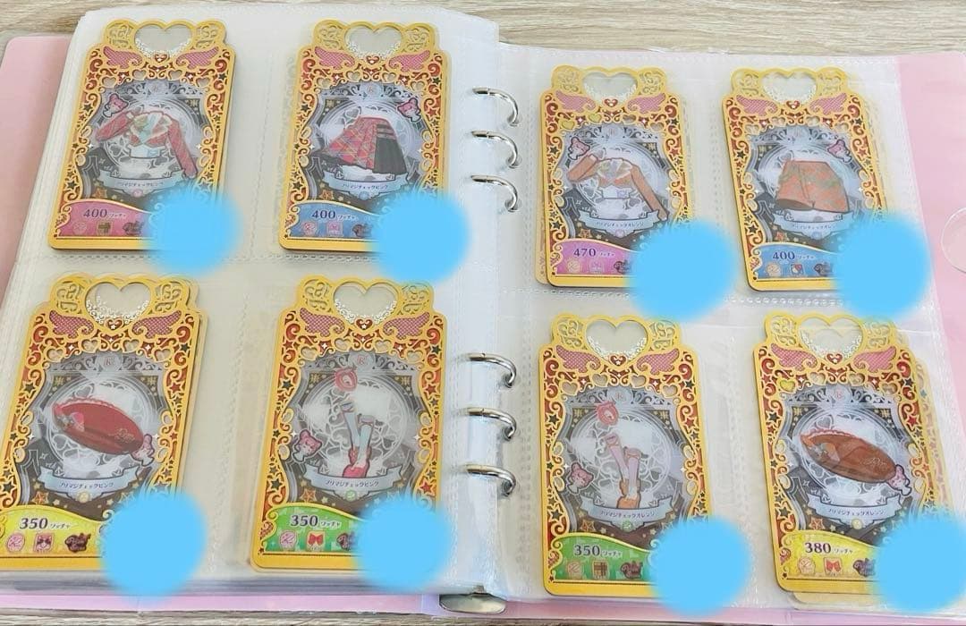 プリマジ　プリマジカード　まとめ売り