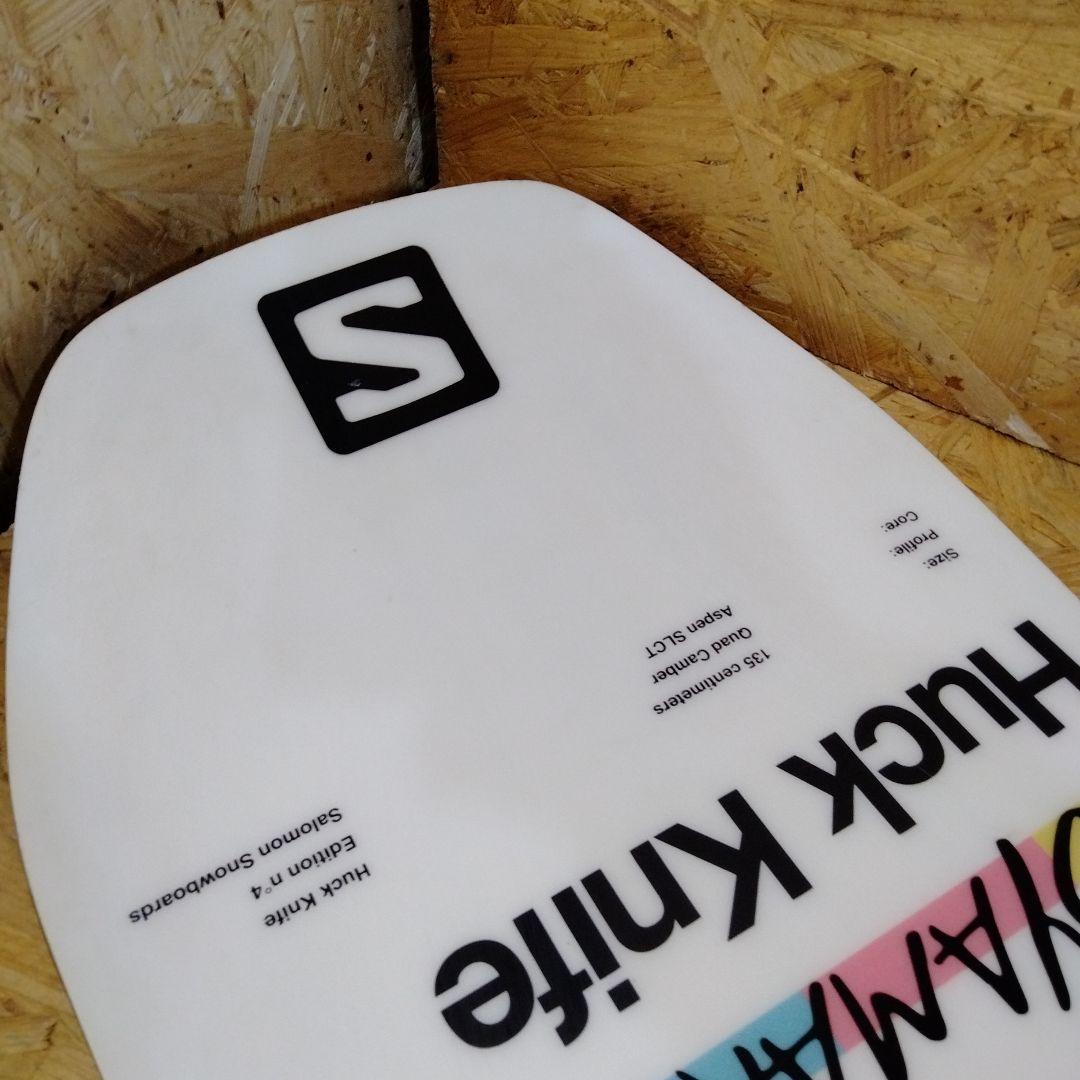 SALOMON huck knife 19-20モデルa2605