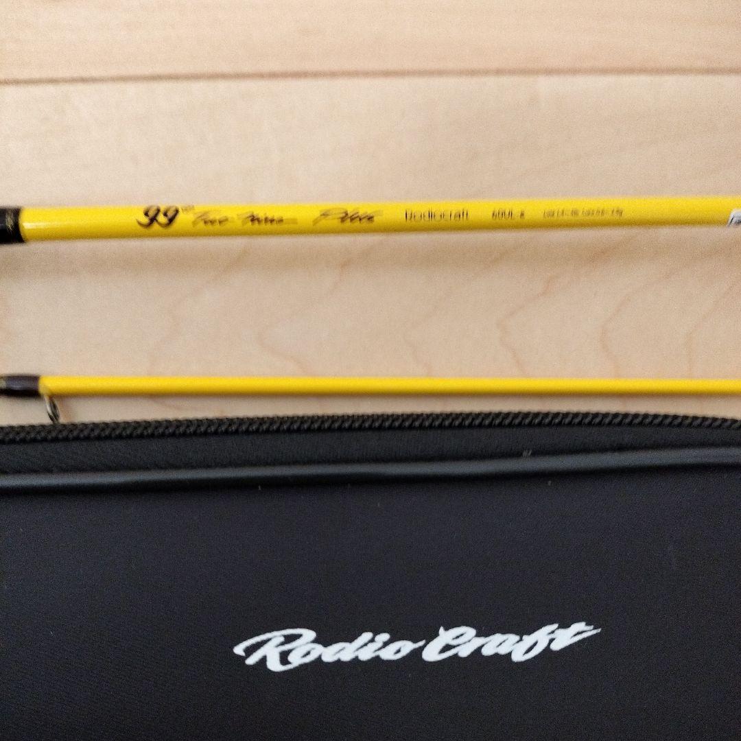 ロデオクラフト ツーナインプラス チョコバナナ 60UL-e