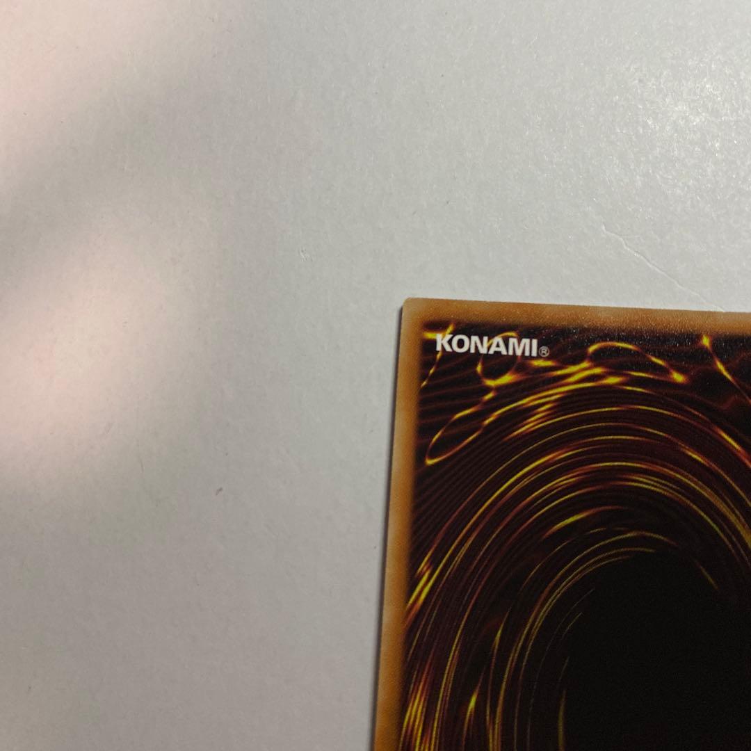 遊戯王　 閃刀姫－レイ　20thシークレットレア