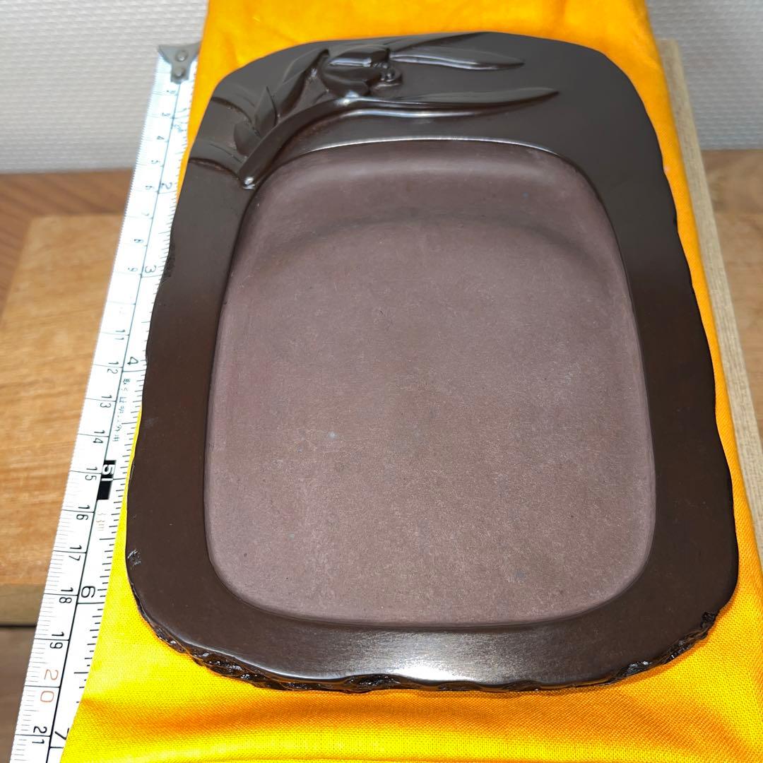 ⭕️赤間硯　蘭文研　伝統工芸士　下井唯石　新品美品　1.2kg超　共桐箱