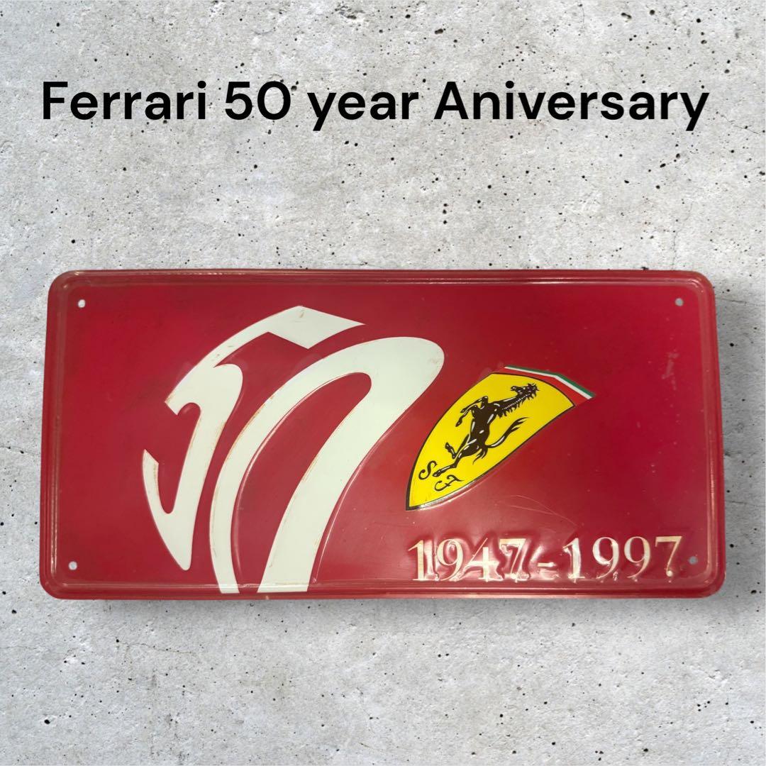 【希少レア】Ferrari 純正 50周年記念ナンバープレート フェラーリ
