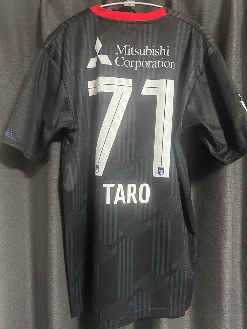 FC東京2024レプリカユニフォーム荒木遼太郎選手