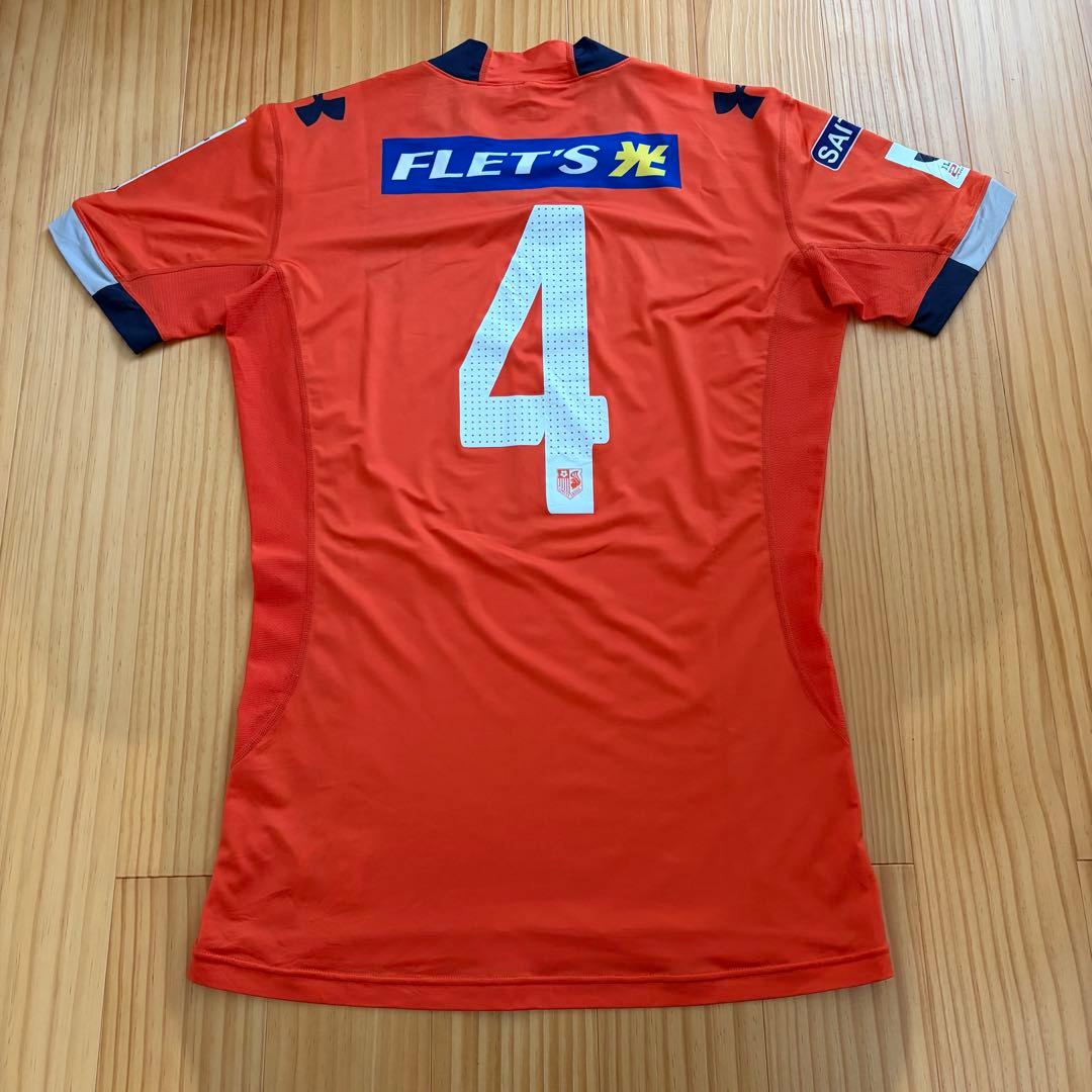 大宮アルディージャ オーセンティックユニフォーム