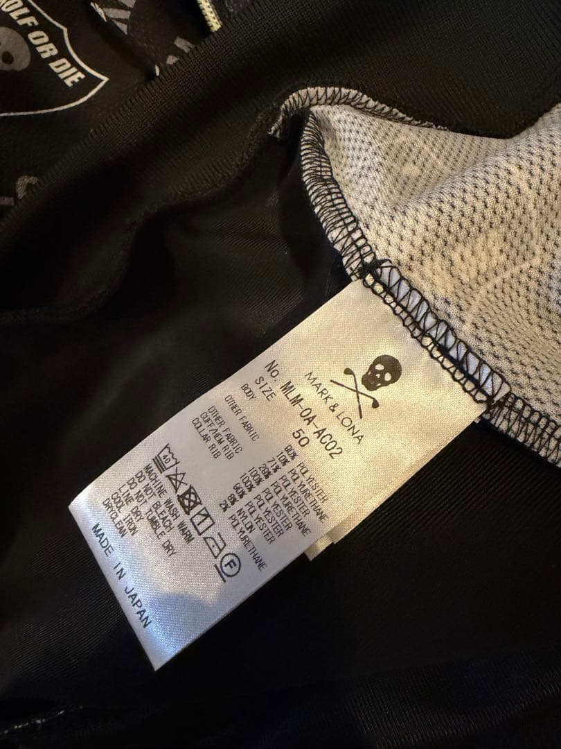 美品　キムタク着用　マークアンドロナ　ジップアップ　ブルゾン　スカル　50