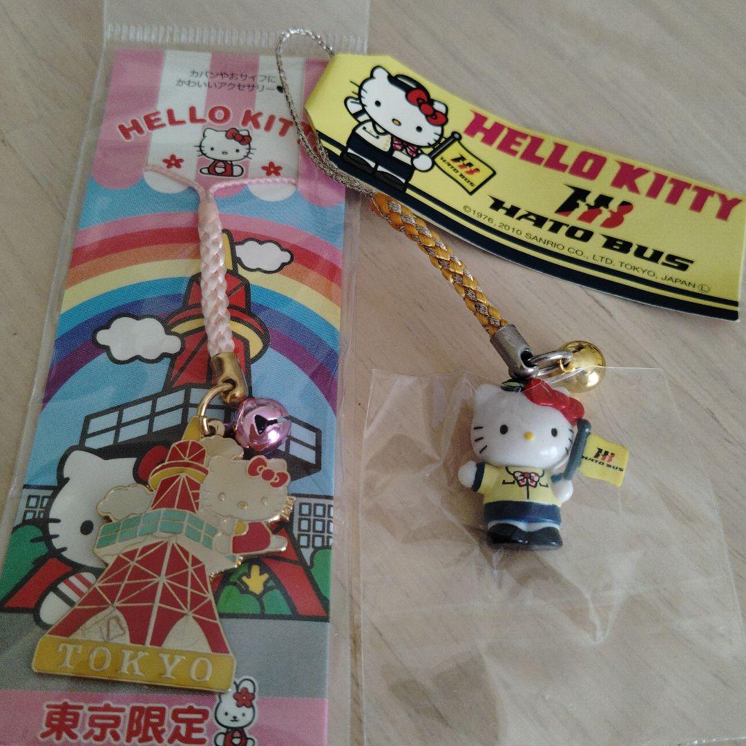 ご当地キティ　セット