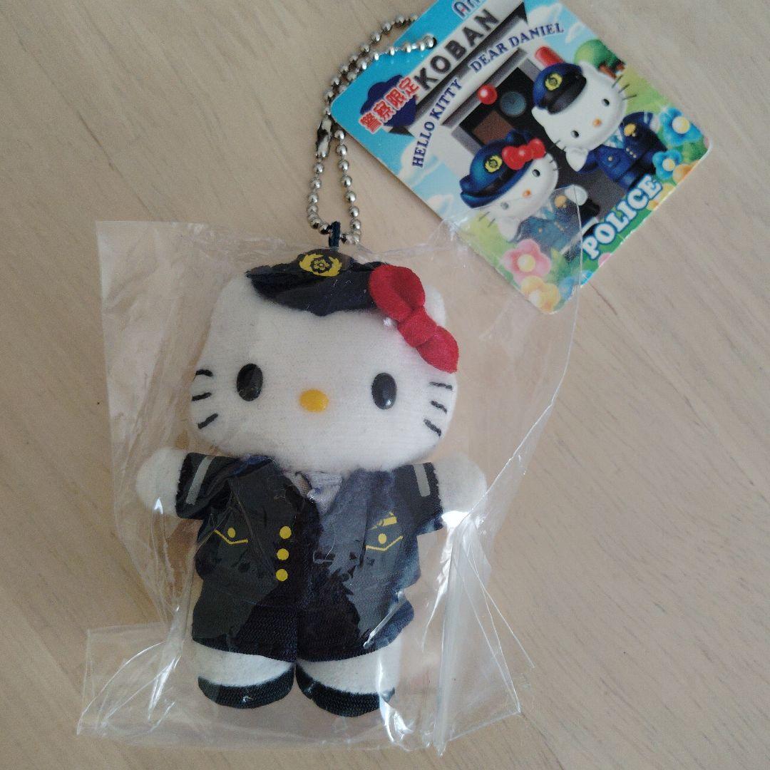 ご当地キティ　セット