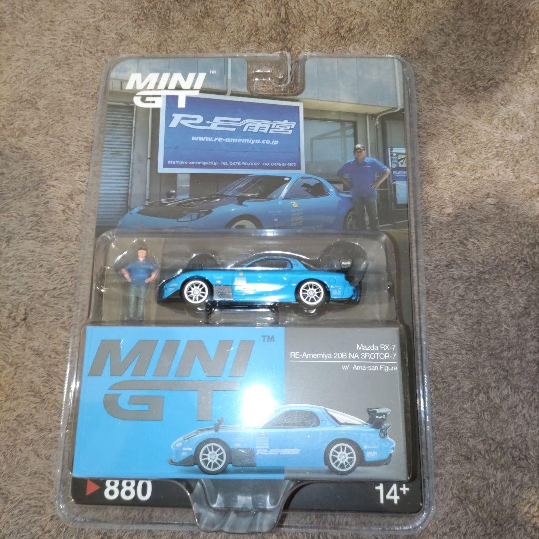 東京オートサロン2025 RE雨宮　Mazda RX-7ミニカー　雨さん人形付き