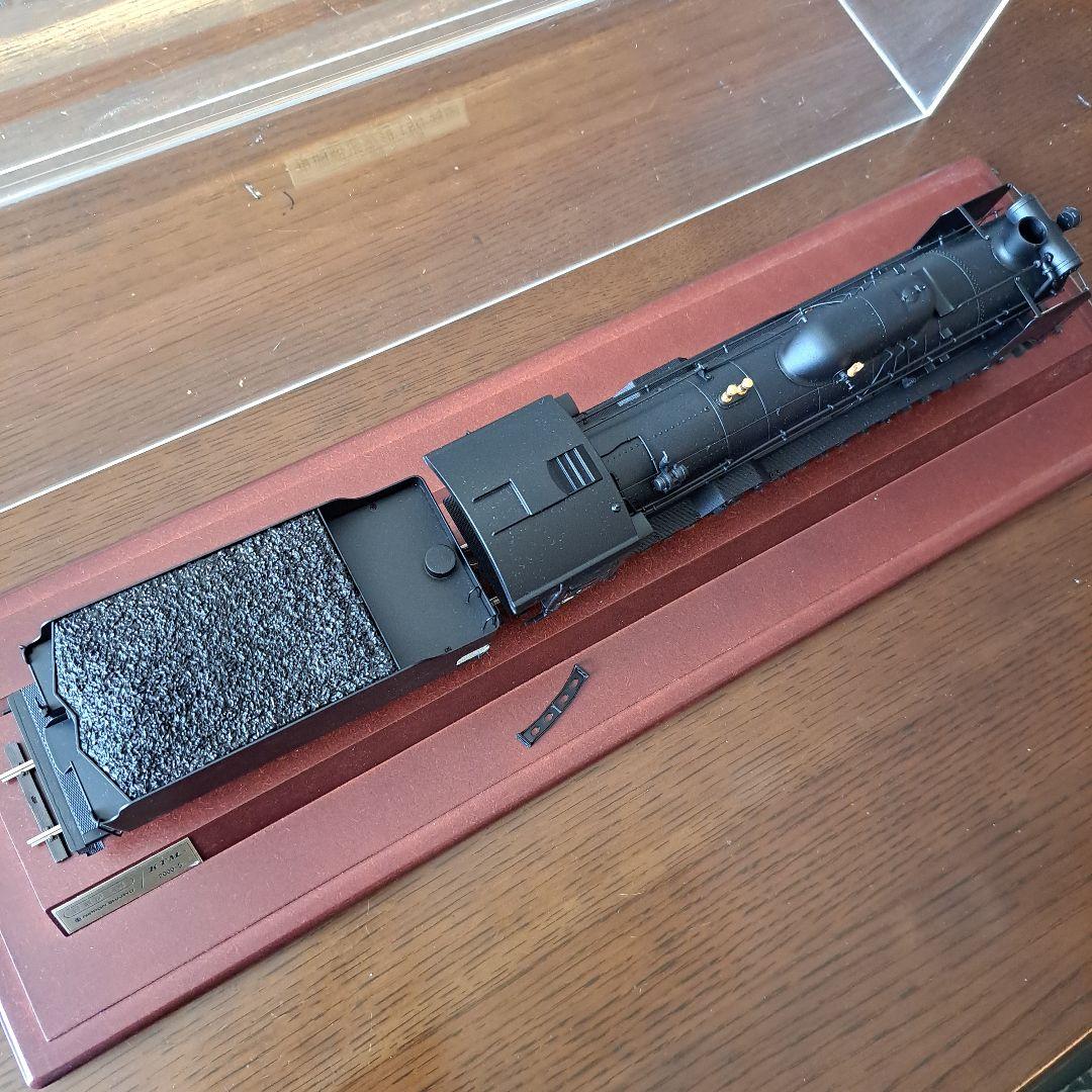 日車夢工房　D51形蒸気機関車 1/45 スケール