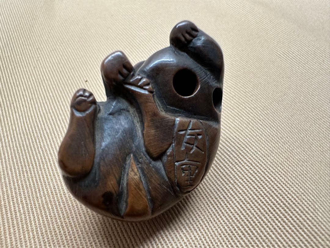 根付(netsuke) 犬の値付　友重作　木製　江戸時代
