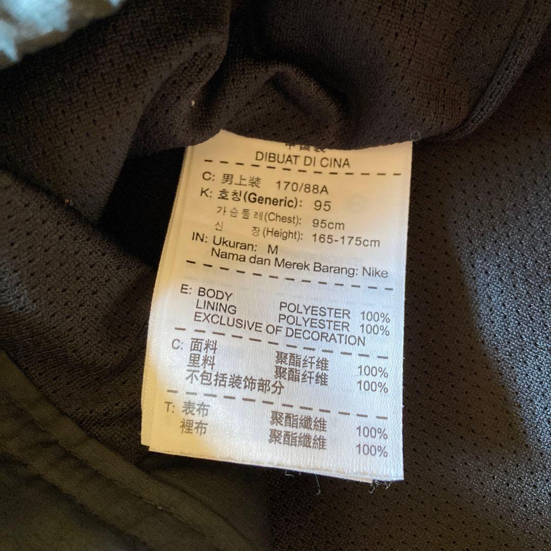 マンチェスターユナイテッド　storm fit jacket M