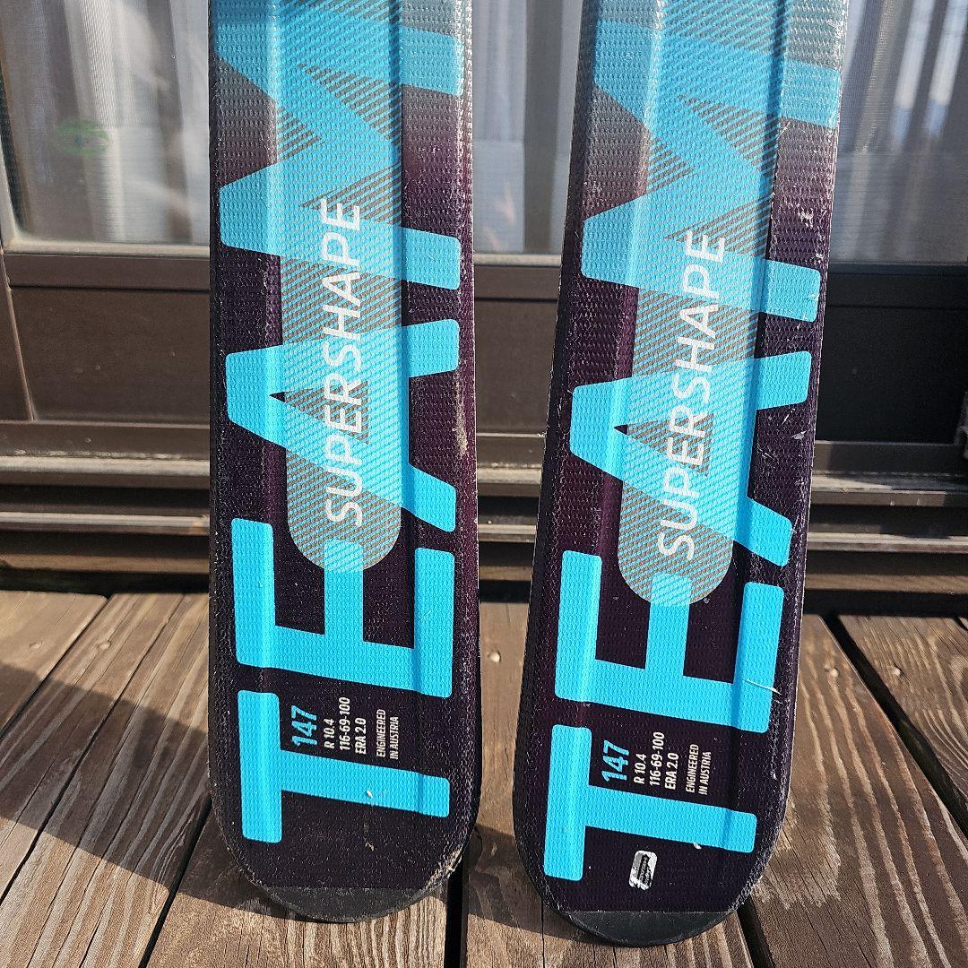 HEAD Supershape Team Easy 147cm 2023年