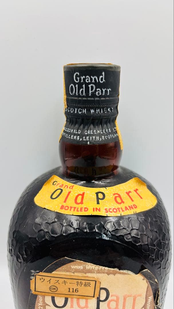 オールドパー 750ml 43% 古酒 スコッチ ウイスキー 旧ボトル 特級