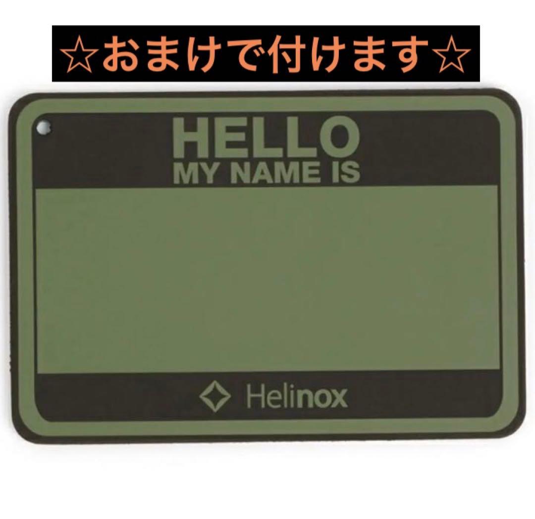 ☆新品未使用☆Helinox タクティカルチェア ブラック