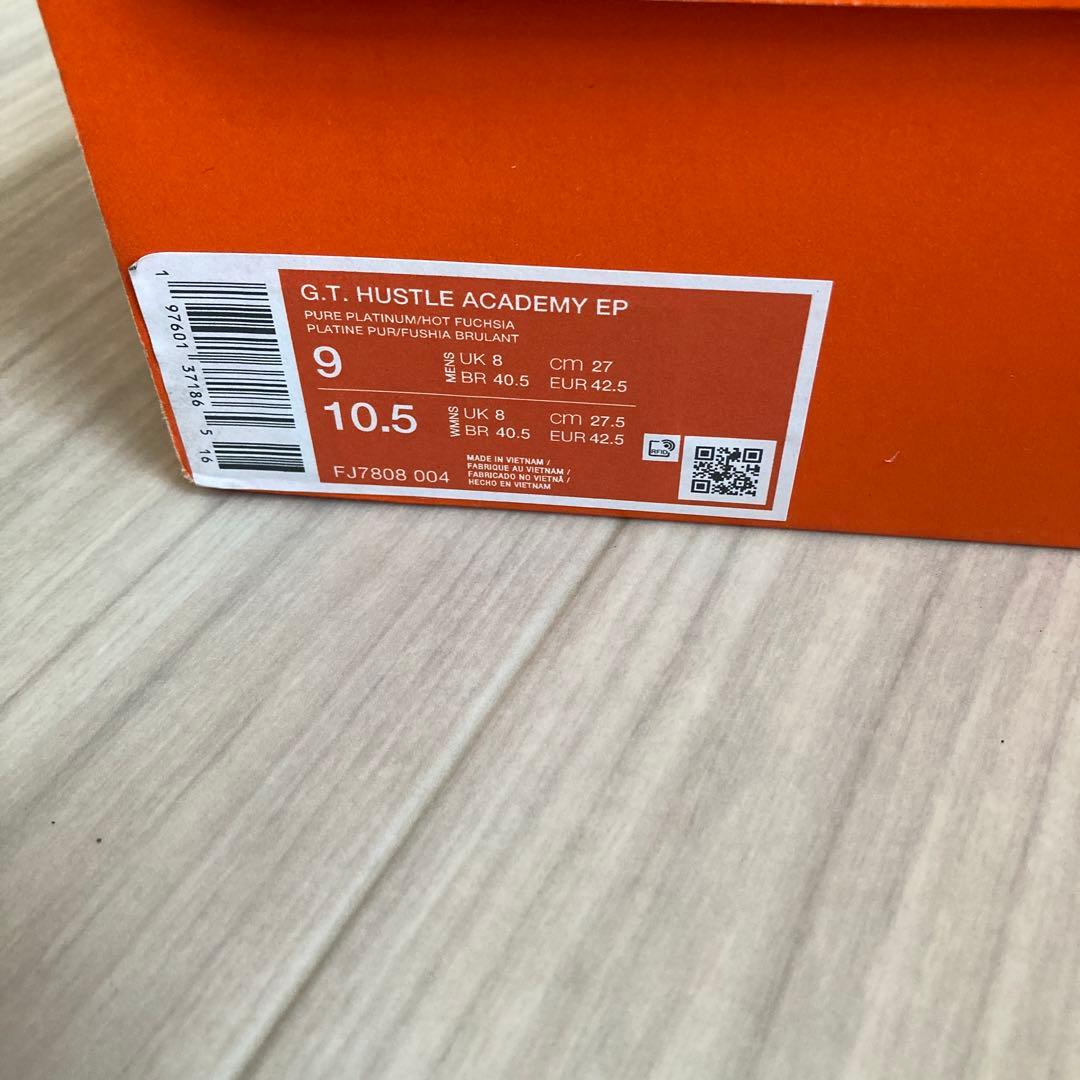 シューズ Nike G.T HUSTLE ACADMY EP