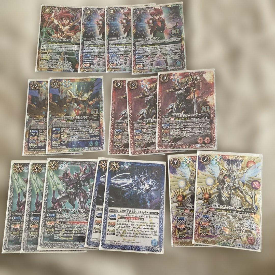 バトルスピリッツ　デッキまとめ売り