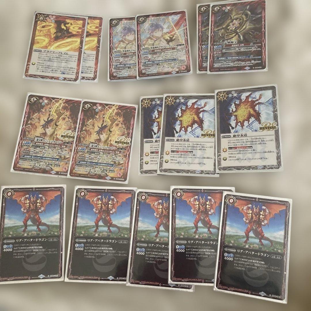 バトルスピリッツ　デッキまとめ売り