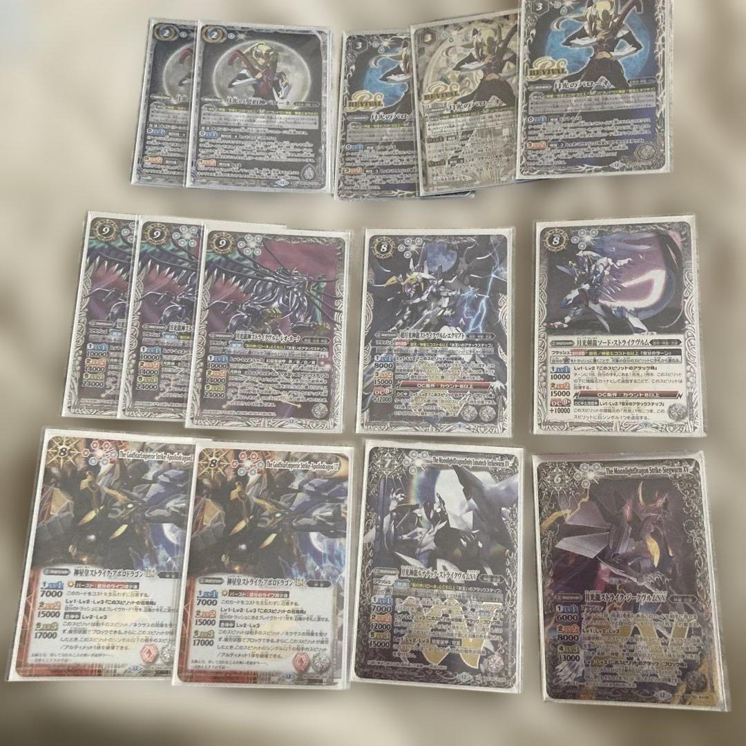 バトルスピリッツ　デッキまとめ売り